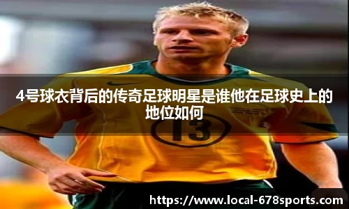 678体育官网